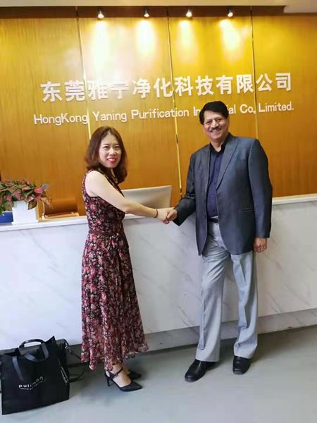 China Hongkong Yaning Purification industrial Co.,Limited Bedrijfsprofiel
