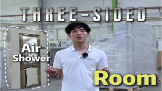 Luchtdoucheruimte aan drie zijden